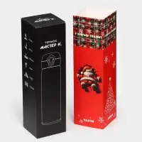 Термос &laquo;Настоящий мужчина&raquo;, 420 мл, 7&times;26 см