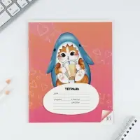 Тетрадь в клетку 18 листов А5, на скрепке «Котя», обложка мелованный картон, 5 видов МИКС