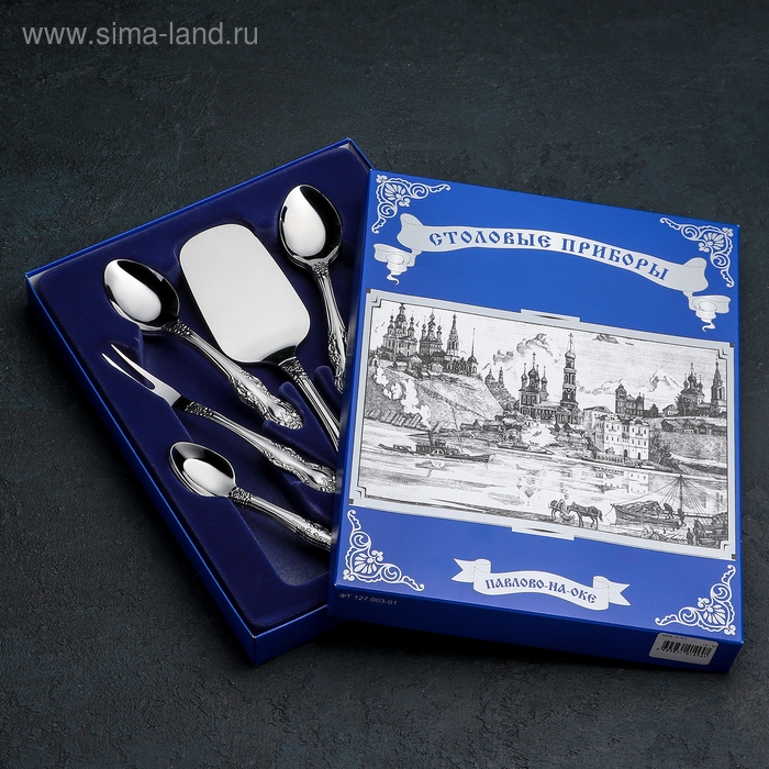 Набор чайный «Тройка», 15 предметов, цвет серебряный Набор чайный «Тройка», 15 предметов, цвет серебряный