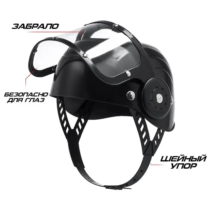 Шлем полицейского &laquo;Отряд особого назначения&raquo;