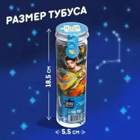 Пазл в тубусе &laquo;Удивительный телец&raquo;, 300 деталей