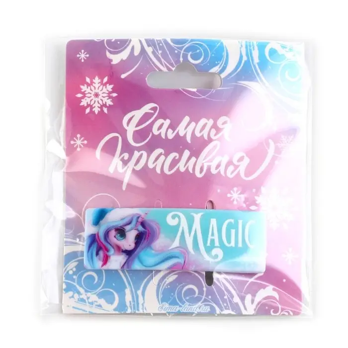 Заколка для волос новогодняя Magic, 5,3 х 1,7 см Заколка для волос новогодняя Magic, 5,3 х 1,7 см