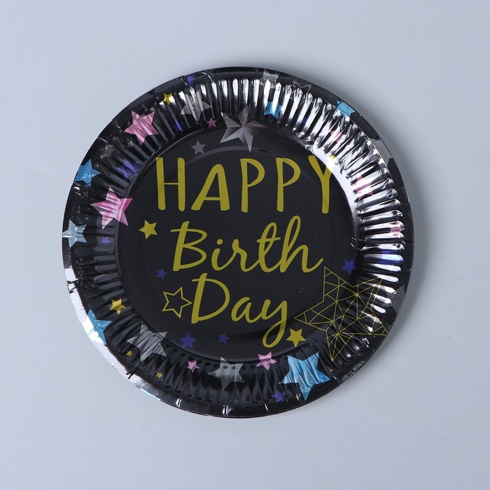 Набор для оформления праздника «Happy birthday» Набор для оформления праздника «Happy birthday»