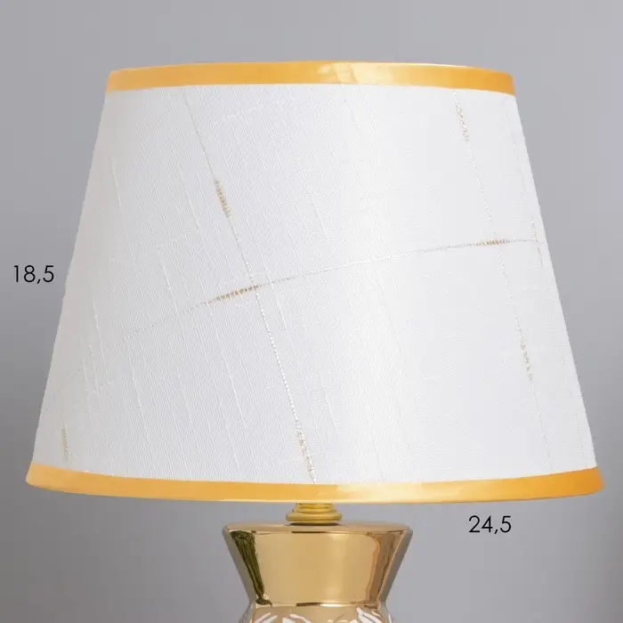 Лампа настольная &laquo;Паула&raquo; 1&times;40 Вт Е14 белый/золото 22&times;22&times;36 см
