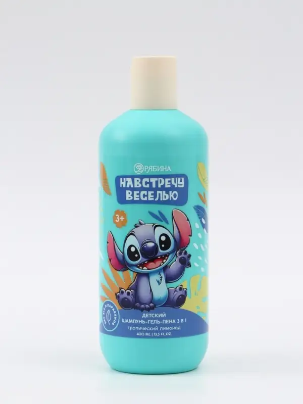 Детский шампунь-гель-пена 3в1, 400 мл, аромат тропический лимонад, Монстрик