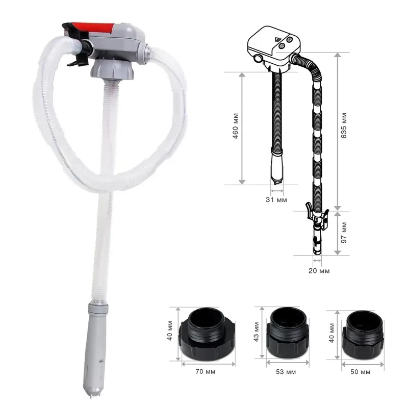 Помпа для перекачки топлива электрическая SMART SP-1010EP