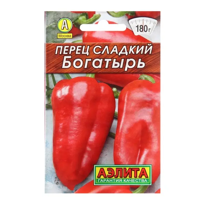 Семена Перец сладкий &laquo;Богатырь&raquo;, 0.3 г, &laquo;Аэлита&raquo;