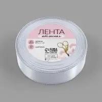 Лента атласная, с серебряным люрексом, 25 мм, 23&plusmn;1 м, белая №001