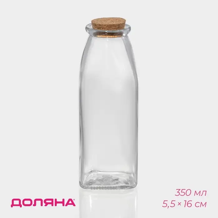 Бутылка для соусов и масла Доляна &laquo;Парфе&raquo;, 350 мл, 5.5&times;16 см, с пробковой крышкой, стекло, прозрачная