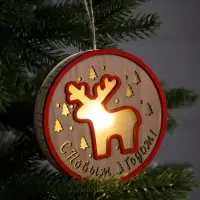 Ёлочная игрушка &laquo;Лосёнок&raquo;, 13.5&times;3 см, 1 LED, от батареек, свечение тёплое белое