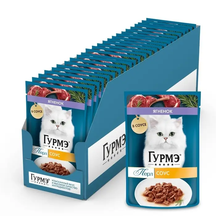 Влажный корм GOURMET PERLE для кошек, ягненок, соус, 75 г Влажный корм GOURMET PERLE для кошек, ягненок, соус, 75 г