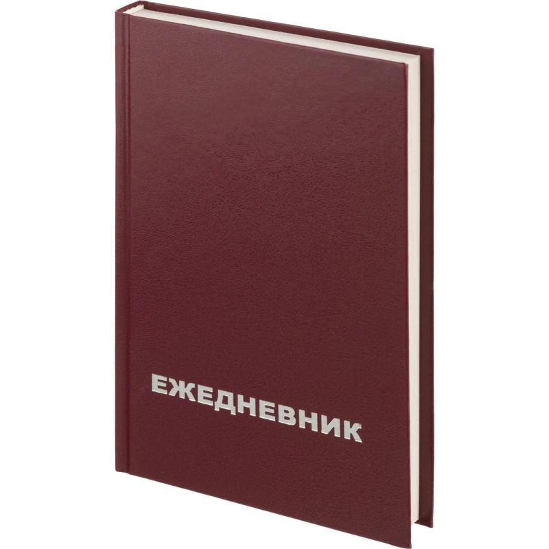 Ежедневник недатированный  бумвинил,бордо,А5,128х200мм,160л