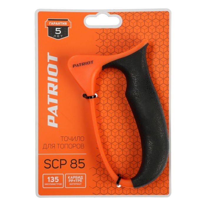 Точило для топоров PATRIOT SCP 85, 85 г, 135 мм, карбид Точило для топоров PATRIOT SCP 85, 85 г, 135 мм, карбид