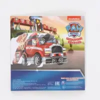 Набор многоразовых водных раскрасок, 18&times;18 см, 4 шт., Щенячий патруль