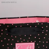 Пакет подарочный ламинированный, упаковка, &laquo;Gift&raquo;, S 15 х 12 х 5.5 см