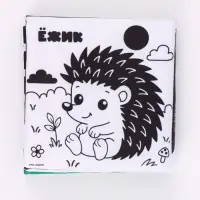 Набор развивающих игрушек, 4 предмета, методика Г. Домана