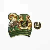 Подкова сувенирная &laquo;Денежной удачи&raquo; 3.5 см