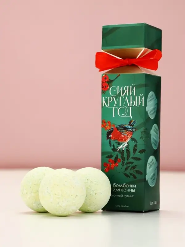 Бомбочки для ванны &laquo;Сияй!&raquo;, 3&times;40 г, Чистое счастье