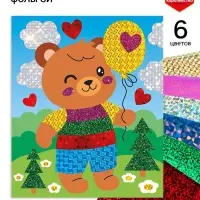 Аппликация фольгой &laquo;Медвежонок&raquo;, 14&times;16.5 см, набор для творчества