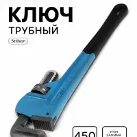 Ключ трубный ТУНДРА, тип Stillson, раскрытие до 70 мм, 450 мм
