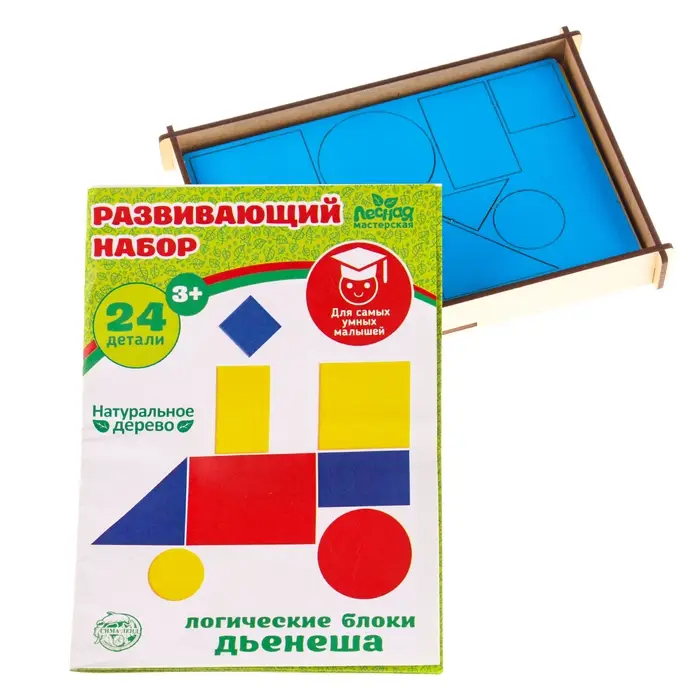 Головоломка Лесная мастерская &laquo;Логические блоки Дьенеша&raquo;