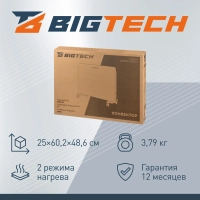 Конвектор BigTech WBC002 WBC002 1500E-X&nbsp; (1500 Вт,с терморегулятором)