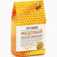 Ягодно-травяной чай &laquo;Медовый&raquo;: цветы липы, шиповник, лист малины, цветочная пыльца, прополис, цветы календулы, 50 г