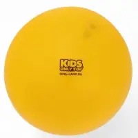 Мяч детский &laquo;Пёсик&raquo;, d=22 см, МИКС