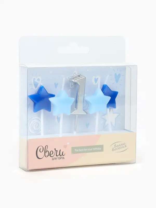 Свечи для торта «1-ый День Рождения Мальчика», серебро/голубой, 2,5 х 3,5 + 4 см, 5 шт Свечи для торта «1-ый День Рождения Мальчика», серебро/голубой, 2,5 х 3,5 + 4 см, 5 шт