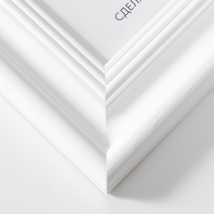 Фоторамка дерево Liza 30х40 см белая (пластиковый экран) Фоторамка дерево Liza 30х40 см белая (пластиковый экран)