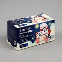 Гирлянда &laquo;Сеть&raquo; 1.6&times;1.6 м, IP20, прозрачная нить, 144 LED, 8 режимов, 220 В, свечение синее