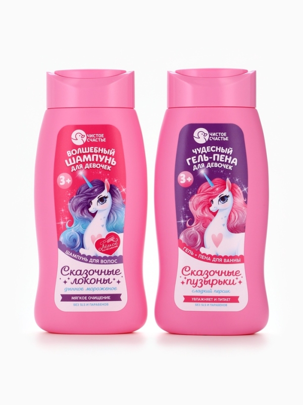 Набор детский  Набор детский "Самой чудесной", гель-пена 250 мл, шампунь 250 мл