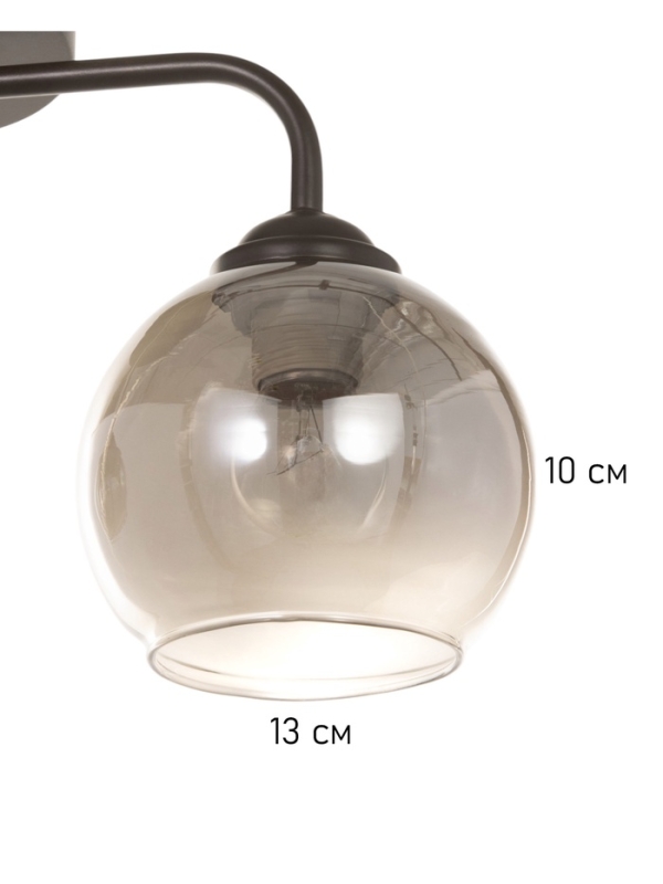 Люстра Люстра "Модерн" 2х40Вт Е27 черный