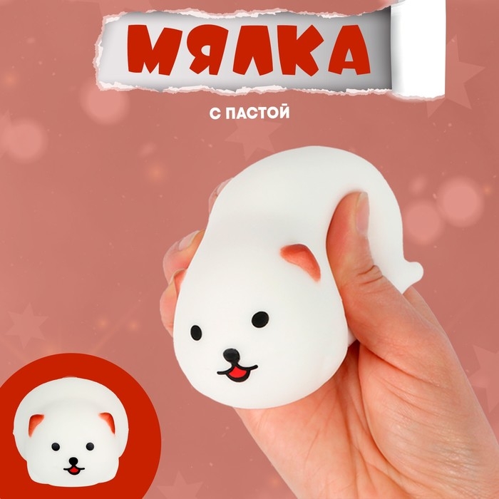 Мялка «Толстый котик» с пастой Мялка «Толстый котик» с пастой
