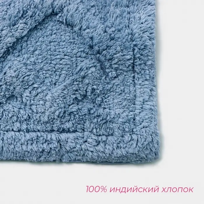 Коврик для дома Доляна &laquo;Нежность&raquo;, 40&times;60 см, голубой