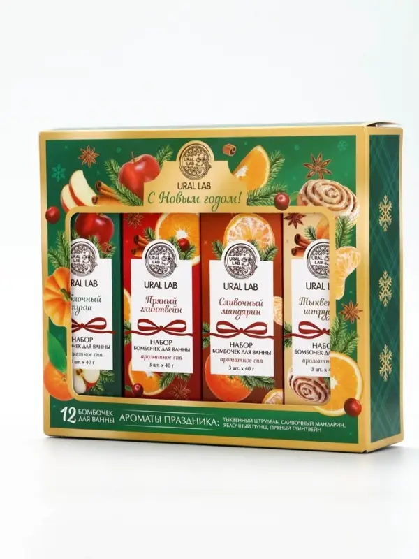 URAL LAB Арома Саунд Набор бомбочек в подарочной упаковке URAL LAB Арома Саунд Набор бомбочек в подарочной упаковке "Ароматы праздника", 12 шт