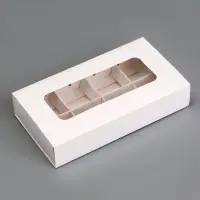 Коробка для 8 конфет, белая, 9.8×17.7×3.5 см