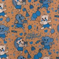 Бумага упаковочная крафт &laquo;С днём рождения!&raquo;, белый/синий, 0.7&times;10&plusmn;5% м, 60 г