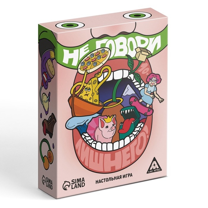 Настольная игра «Не говори лишнего», 90 карт, 10+ Настольная игра «Не говори лишнего», 90 карт, 10+