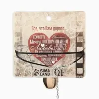 Кулон для фото на шнурке &laquo;Овал с цветами&raquo;, цвет золото на чёрном шнурке, 45 см