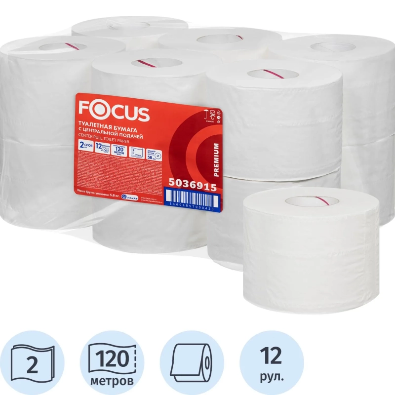 Бумага туалетная д/дисп Focus Point 2сл белая 120м ЦВ 12рул/уп_5036915