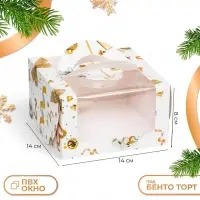 Коробка под бенто - торт с окном &laquo;Новогодняя с шишками&raquo;, 14&times;14&times;8 см