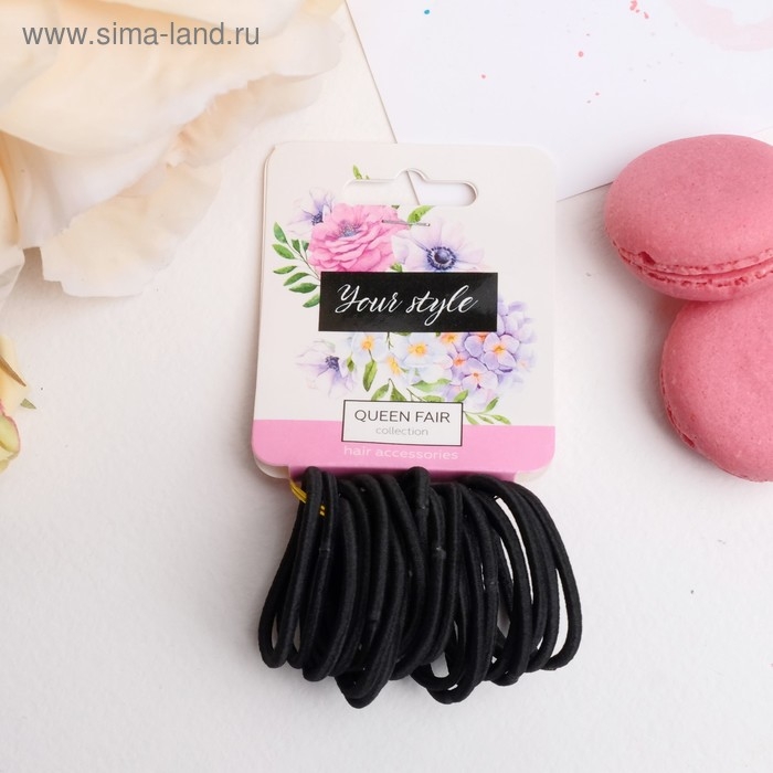 Резинка для волос Резинка для волос "Тофи" (набор 20 шт) 3,5 см, чёрный