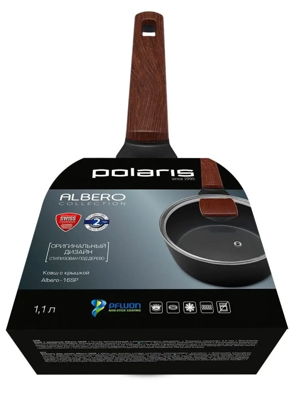 Сотейник Ковш с крышкой Albero-16SP, 1.1 л Сотейник Ковш с крышкой Albero-16SP, 1.1 л