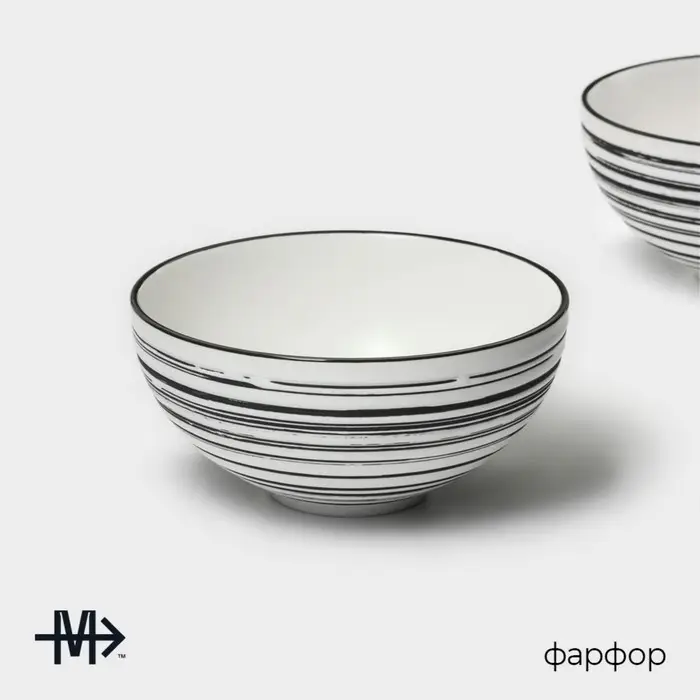 Салатники Magistro Hypnose, 650 мл, 14.7×7 см, набор 2 шт., фарфор, белые Салатники Magistro Hypnose, 650 мл, 14.7×7 см, набор 2 шт., фарфор, белые