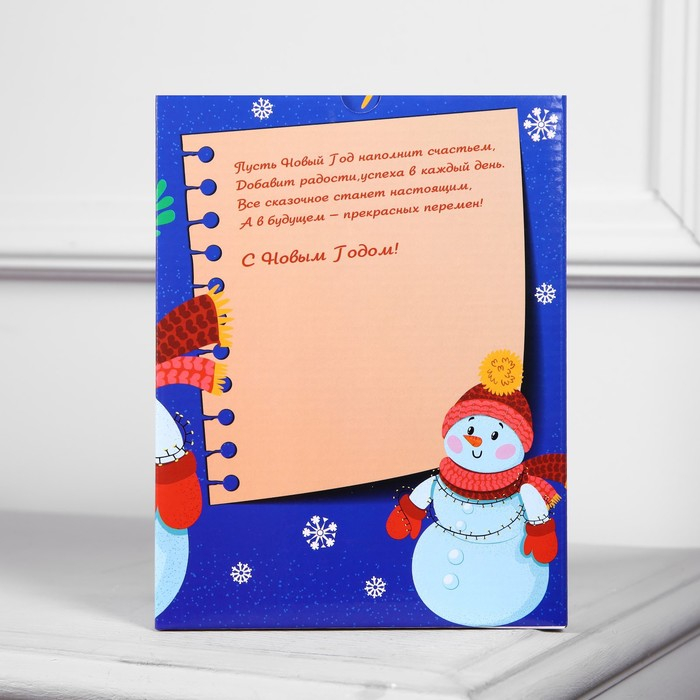 Светодиодная фигура «Оленёнок в шапке» 7 × 25 × 7 см, акрил, 10 LED, батарейки ААх2 (не в комплекте), свечение белое Светодиодная фигура «Оленёнок в шапке» 7 × 25 × 7 см, акрил, 10 LED, батарейки ААх2 (не в комплекте), свечение белое