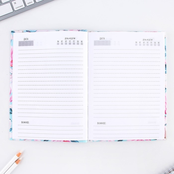 Ежедневник в подарочной коробке «Любимому воспитателю» формат А5, 80 листов, твердая обложка Ежедневник в подарочной коробке «Любимому воспитателю» формат А5, 80 листов, твердая обложка