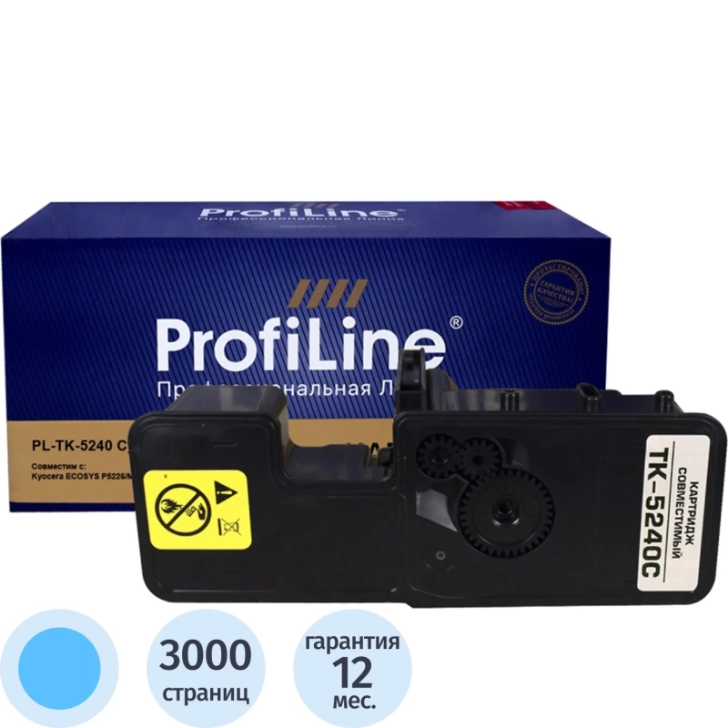 Картридж лазерный ProfiLine TK-5240C гол. для Kyocera Ecosys M5526cdn