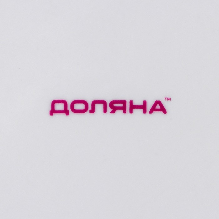 Тарелка керамическая Доляна «Лапочка зайка», d=17,5 см, цвет белый Тарелка керамическая Доляна «Лапочка зайка», d=17,5 см, цвет белый