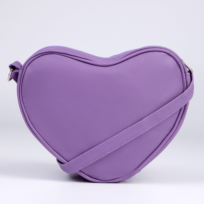 Сумка детская для девочки «Собачка», сиреневая, 19×17×5 см Сумка детская для девочки «Собачка», сиреневая, 19×17×5 см